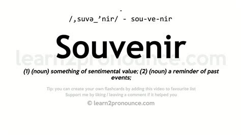 souveigner|Souvenir Definition & Meaning .